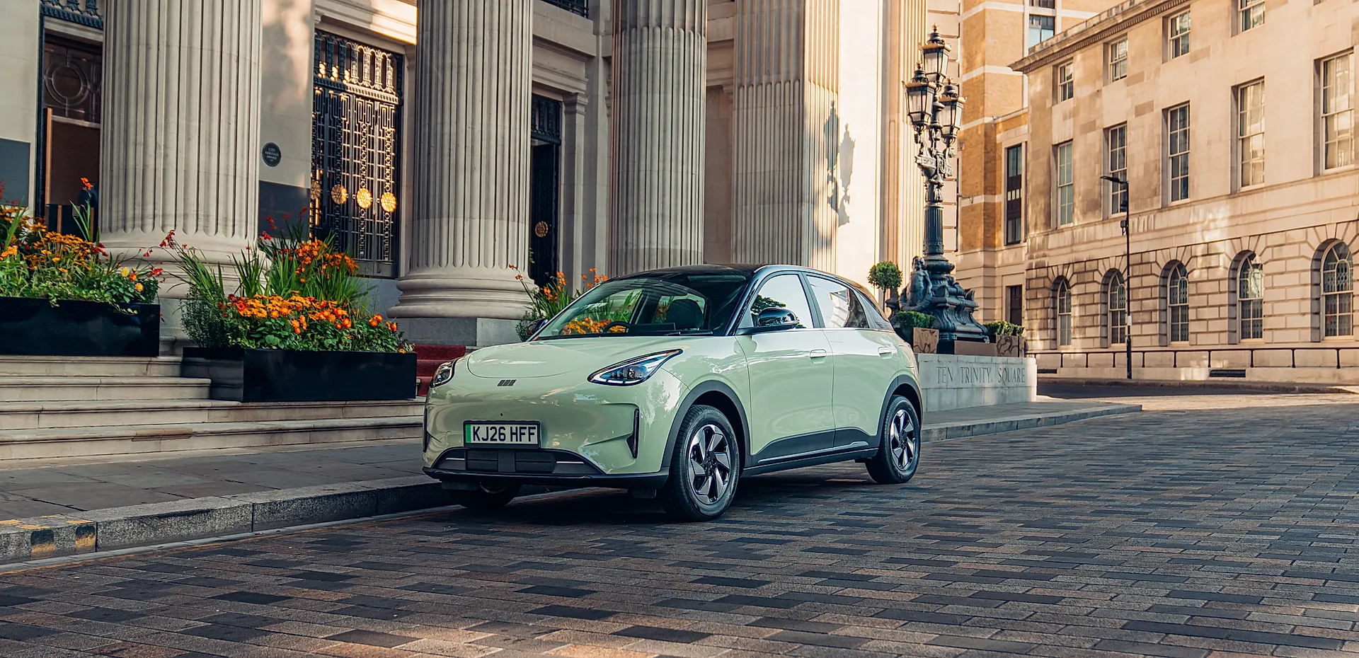 Geely EX2 Home 2